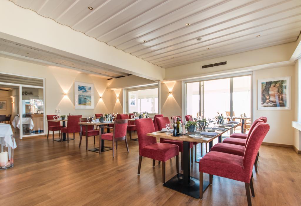 Residenz Seeterrasse Restaurant & 3*